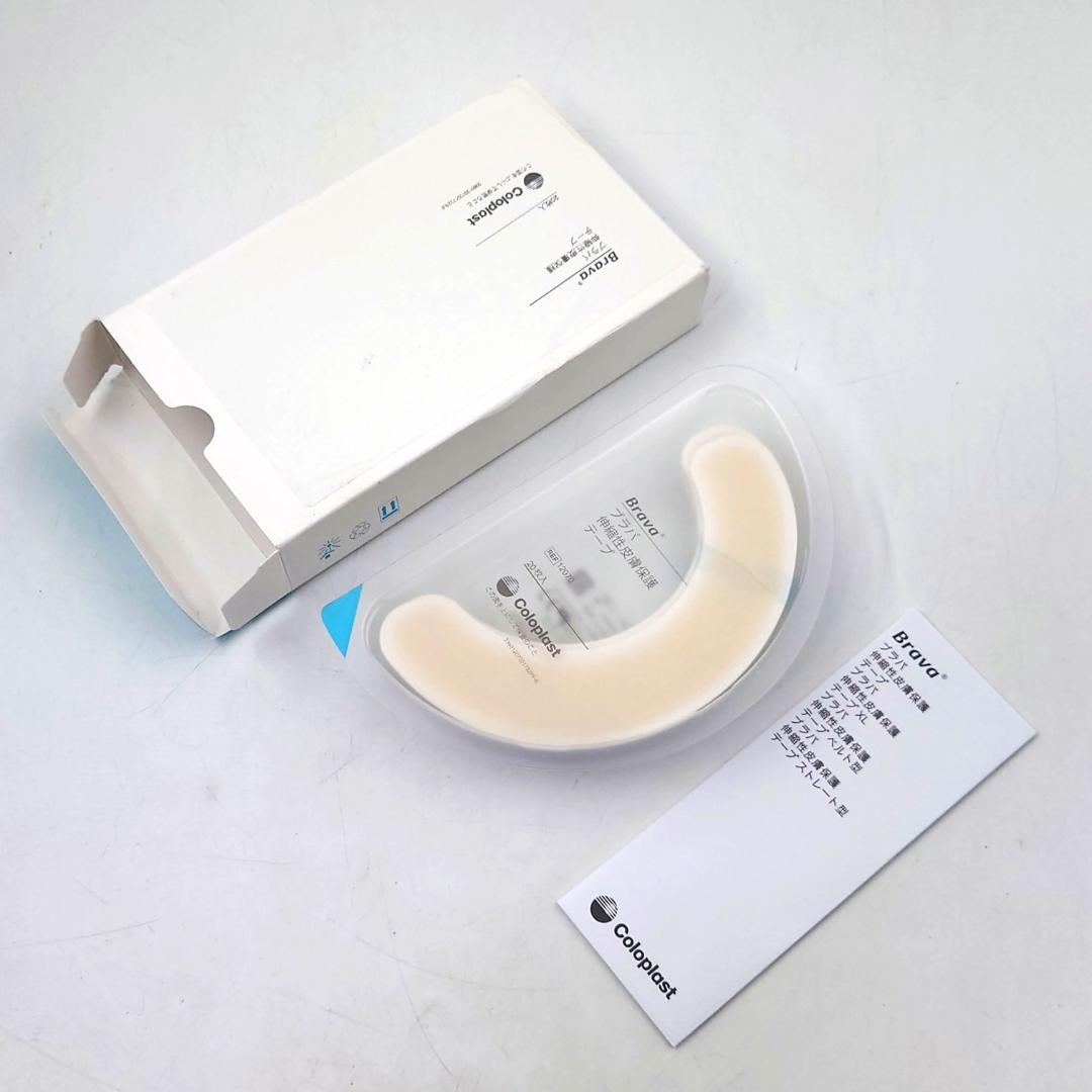 【未使用品】 コロプラスト ブラバ 伸縮性皮膚保護テープ XL 半月型 60枚