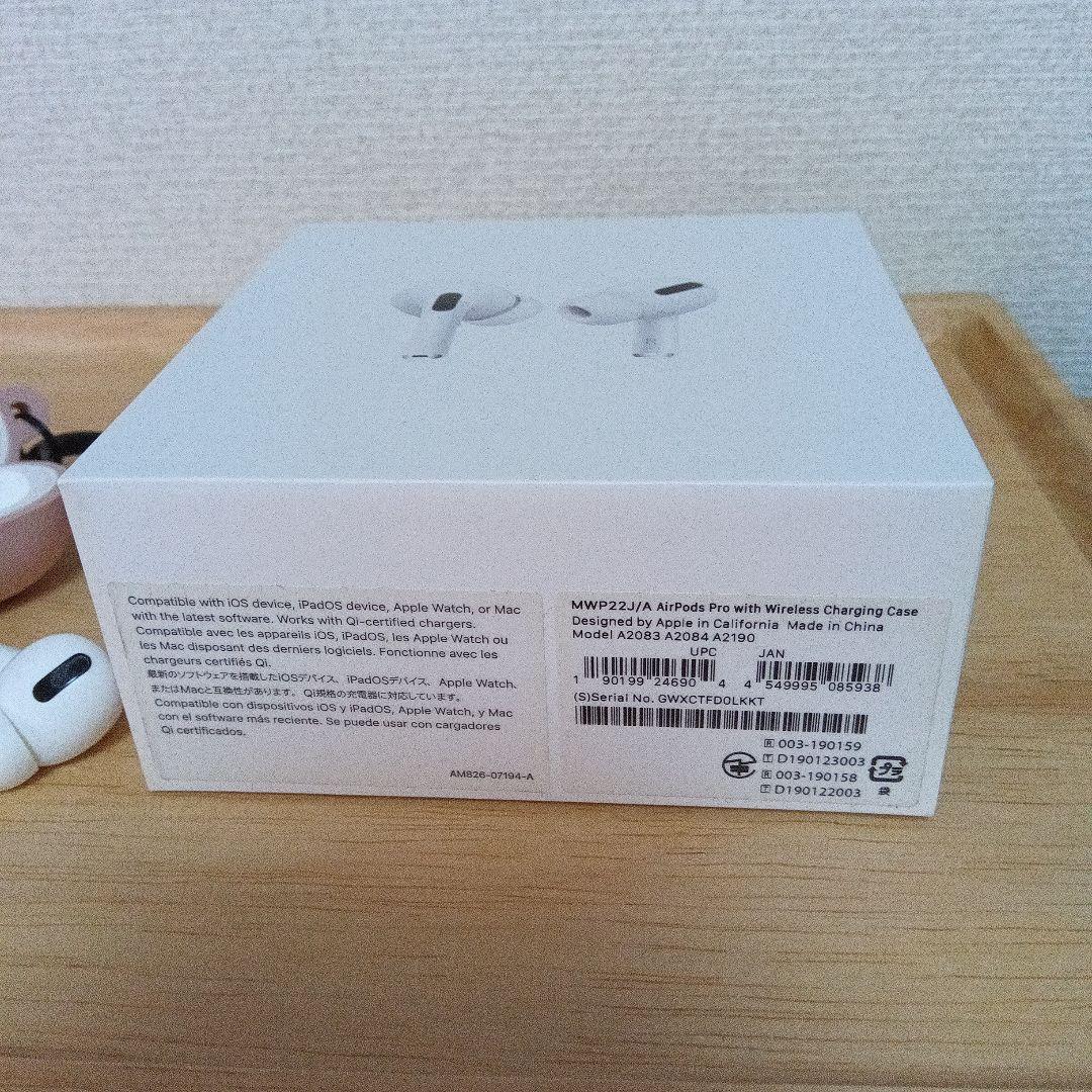 AirPods Pro 第1世代　ワイヤレスイヤホン　ライトニング端子　純正品