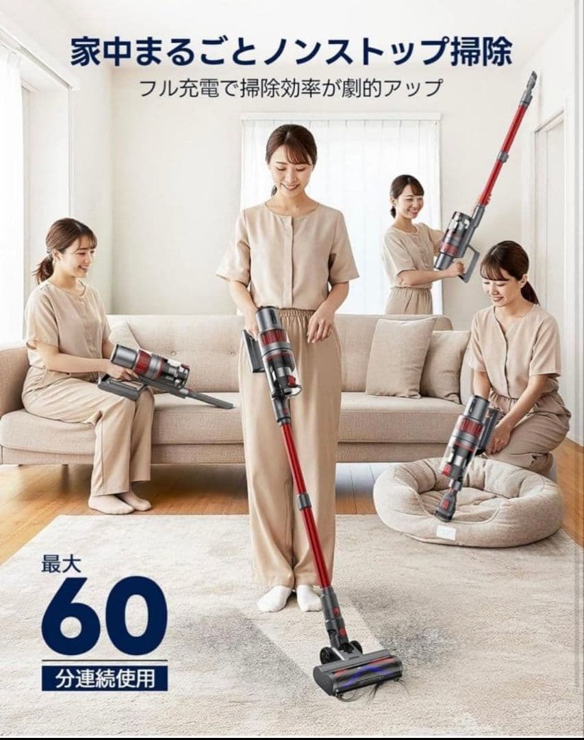 【新品未開封品】掃除機 5000pa　ToyMade コードレス掃除機 2WAY
