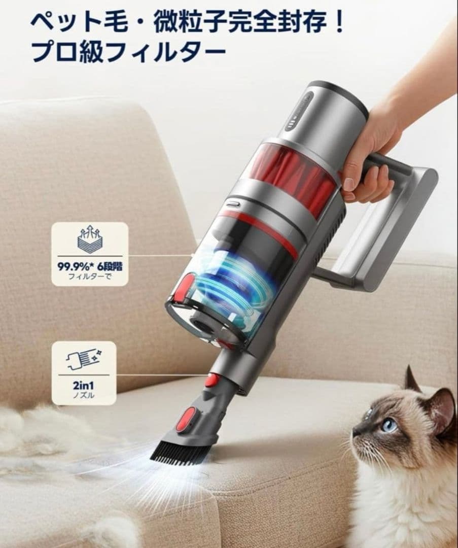【新品未開封品】掃除機 5000pa　ToyMade コードレス掃除機 2WAY