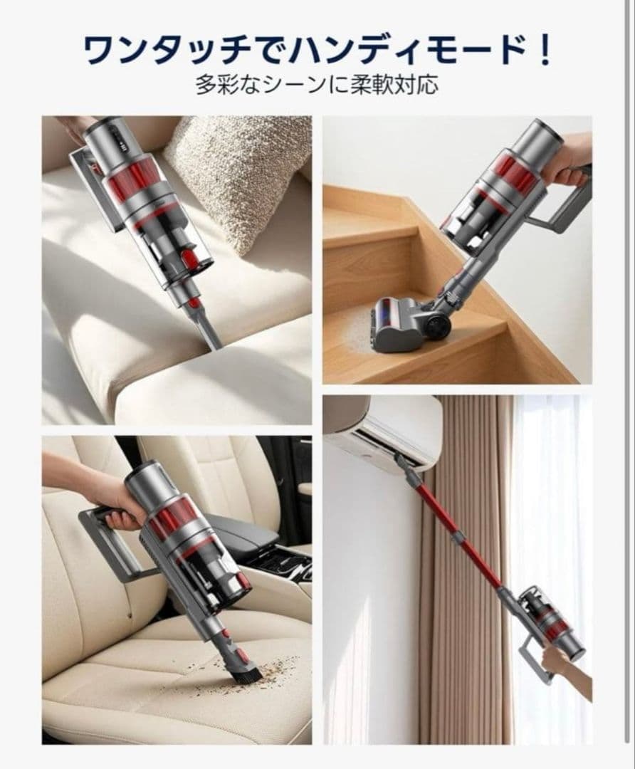 【新品未開封品】掃除機 5000pa　ToyMade コードレス掃除機 2WAY