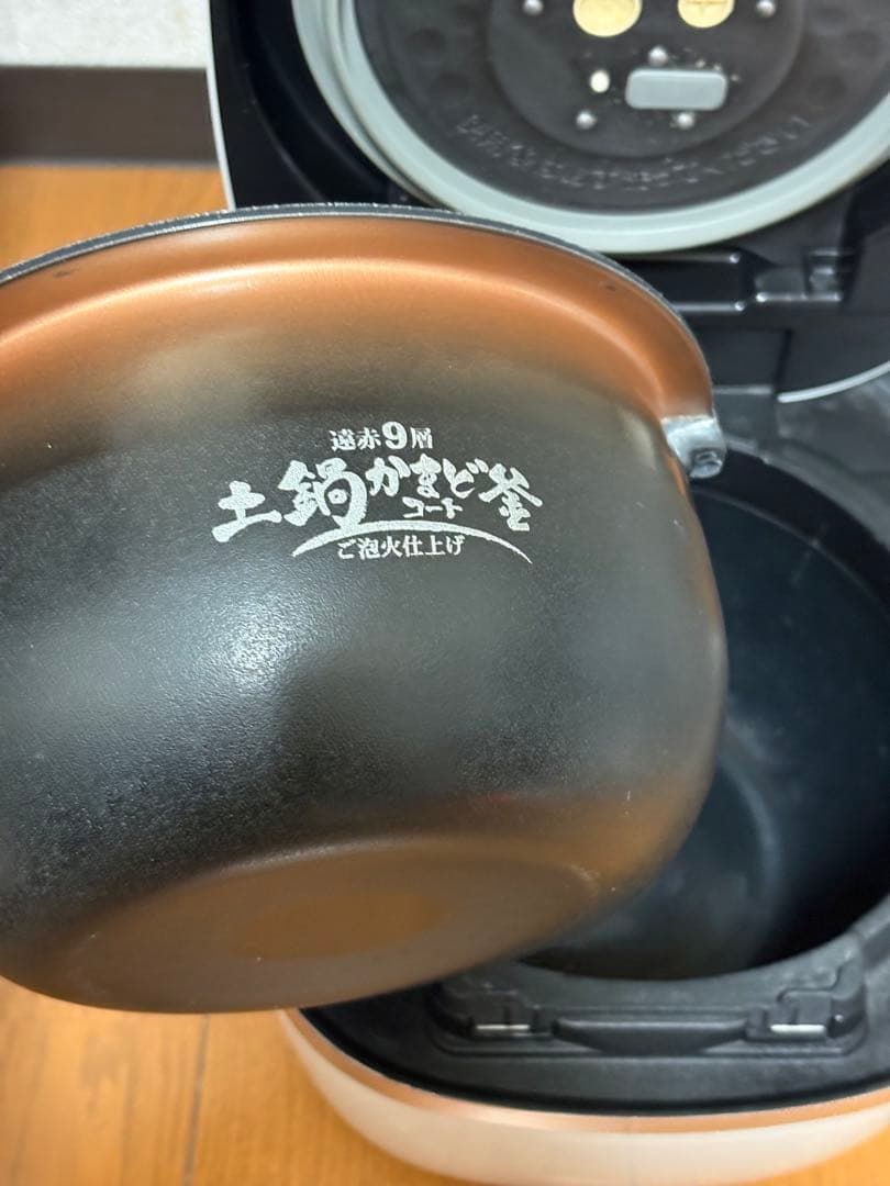 タイガー 圧力IHジャー炊飯器　ご泡火炊きJPI-G100