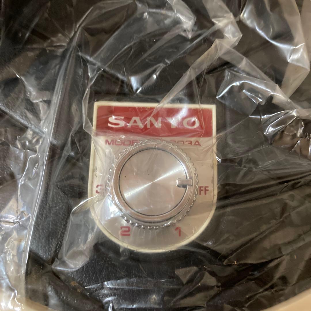 希少激レア　昭和レトロ　アンティークSANYO 学習スタンド