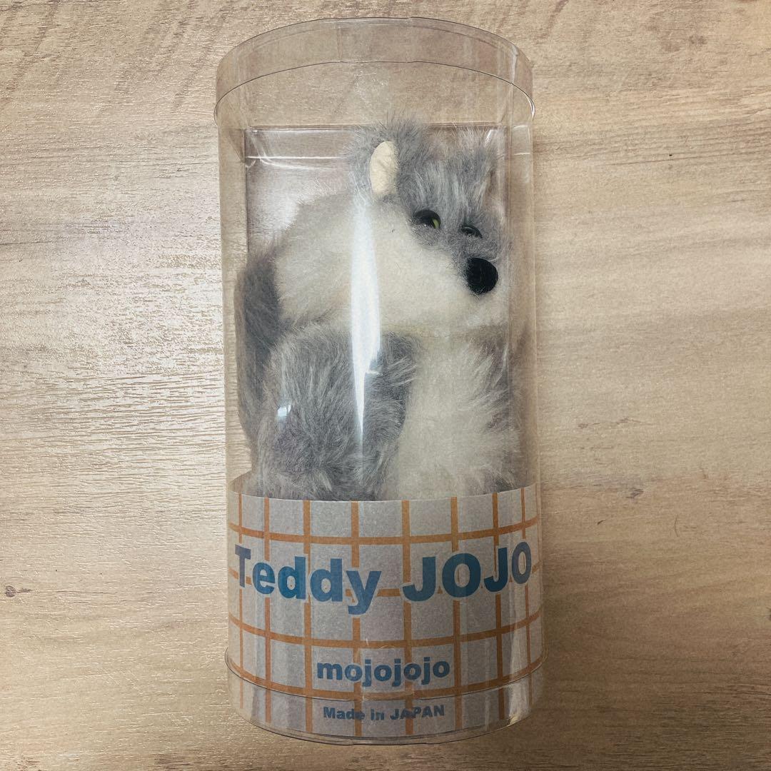 mojojojo Teddy-JOJO ぬいぐるみ　ウルフ　オオカミ