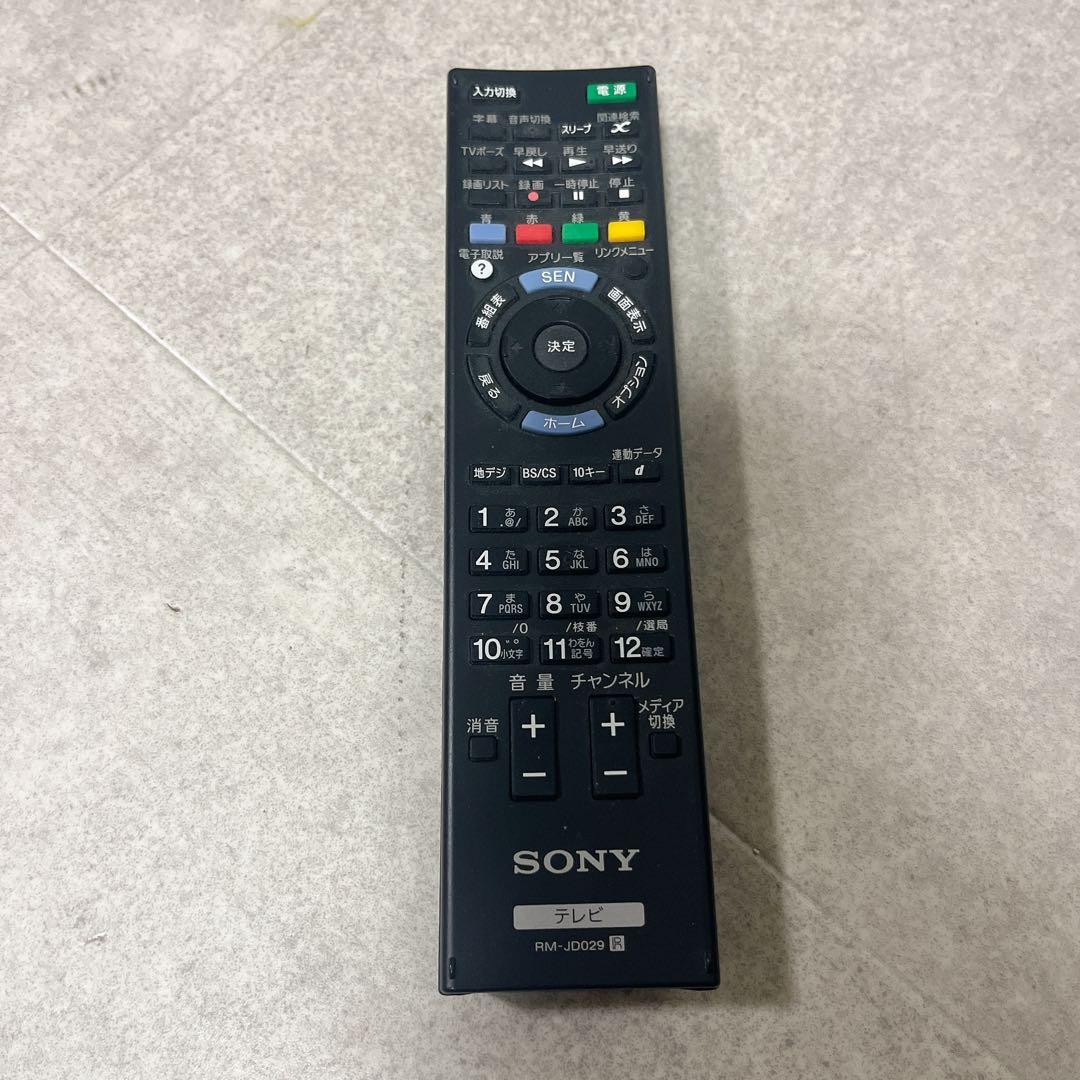 【美品】SONY ソニー 液晶テレビ BRAVIA 24インチ
