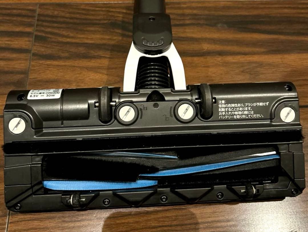 shark ハンディークリーナー CS150JAE 極美品