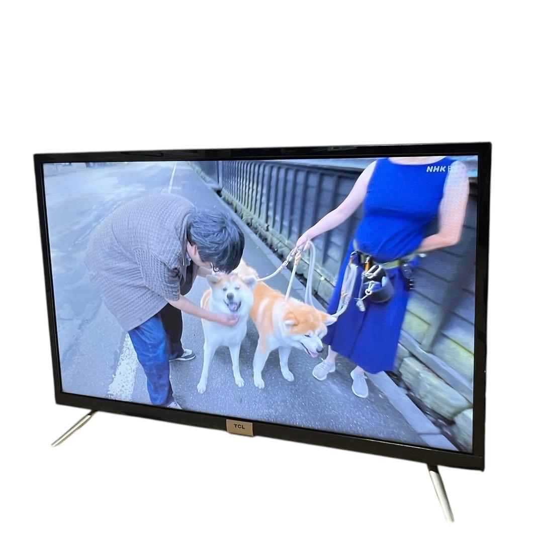 TCL 液晶カラーテレビ 2本足スタンド　32S518K 2023年製　32型