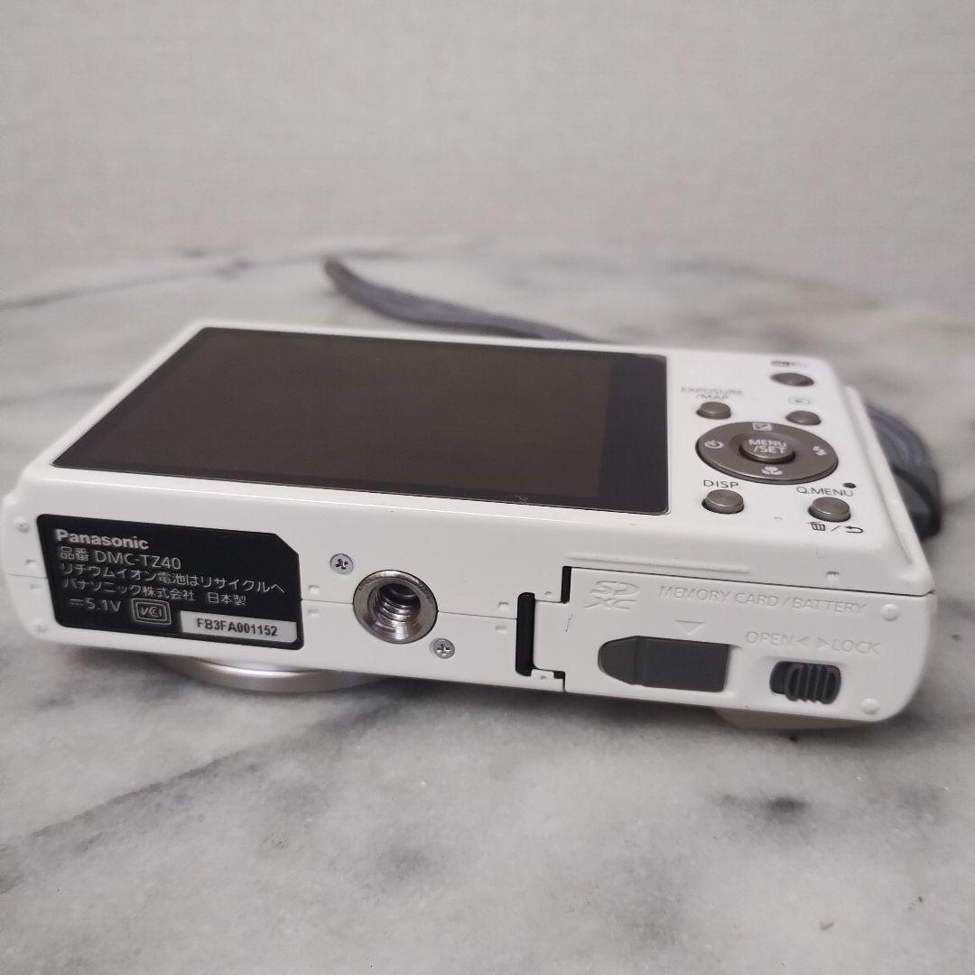 Panasonic LUMIX TZ DMC-TZ40-W　ホワイト