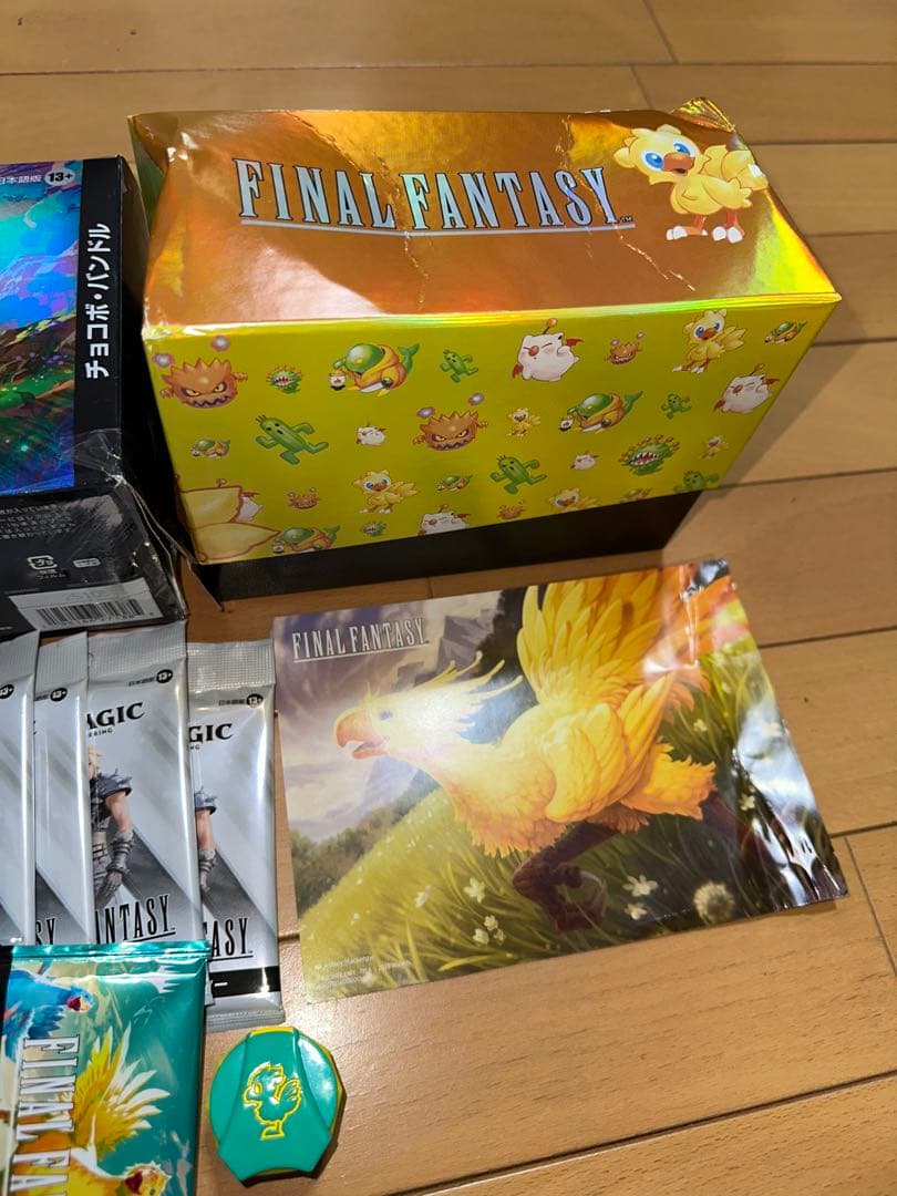 マジック：ザ・ギャザリング ファイナルファンタジー　チョコボバンドル　新品訳あり