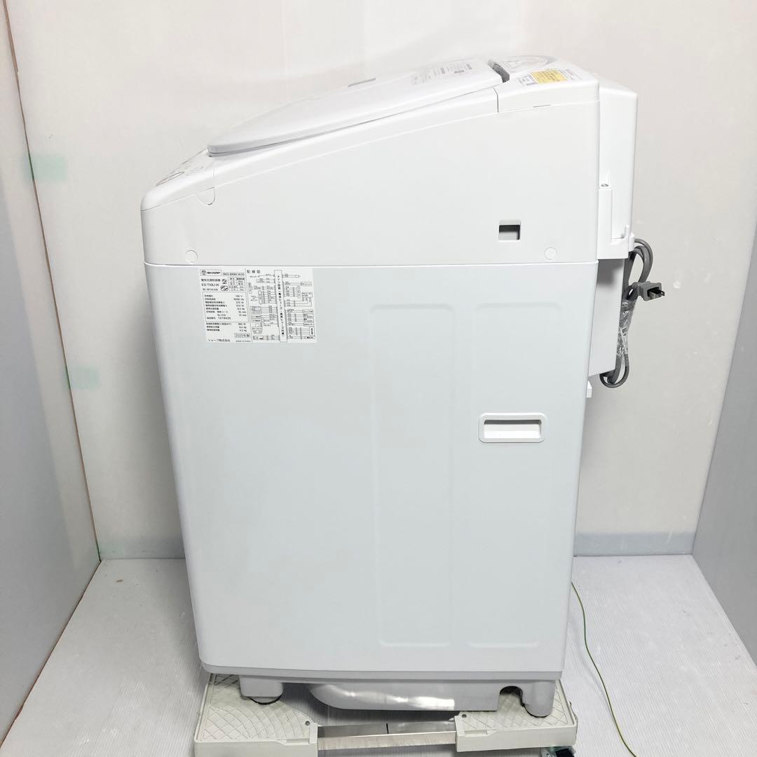 極美品 SHARP 縦型洗濯乾燥機 8kg ES-TX8K-W 2025年製