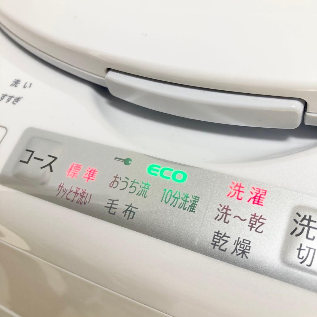 極美品 SHARP 縦型洗濯乾燥機 8kg ES-TX8K-W 2025年製