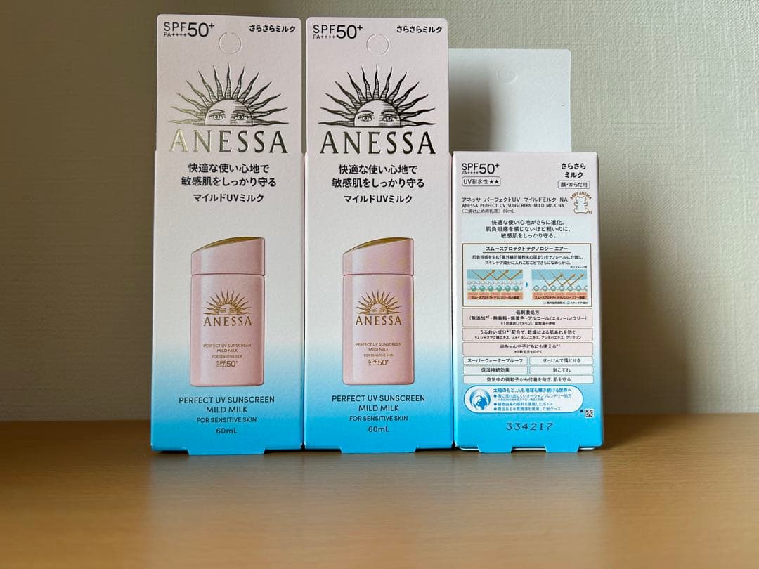 アネッサ パーフェクトUV マイルドミルクNA 60mL×3 SPF50+