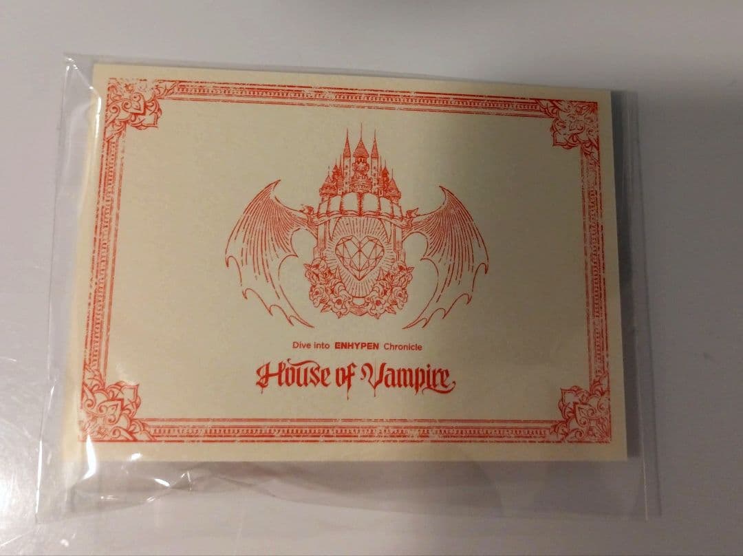 ENHYPEN House of Vampire 入場特典 第4弾 ヒスン
