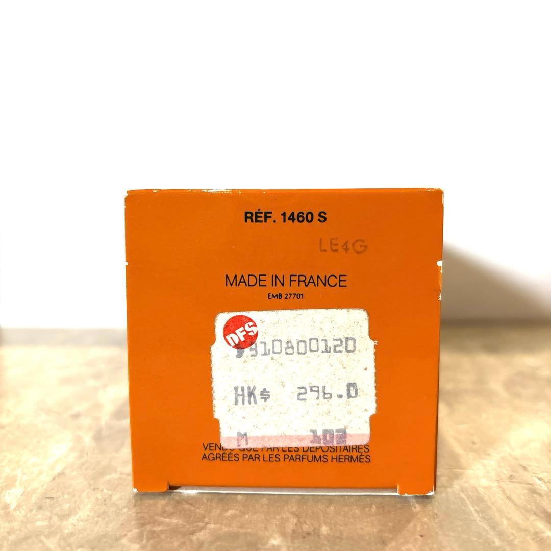 【新品未使用】エルメス HERMES オーデコロン 香水200ml