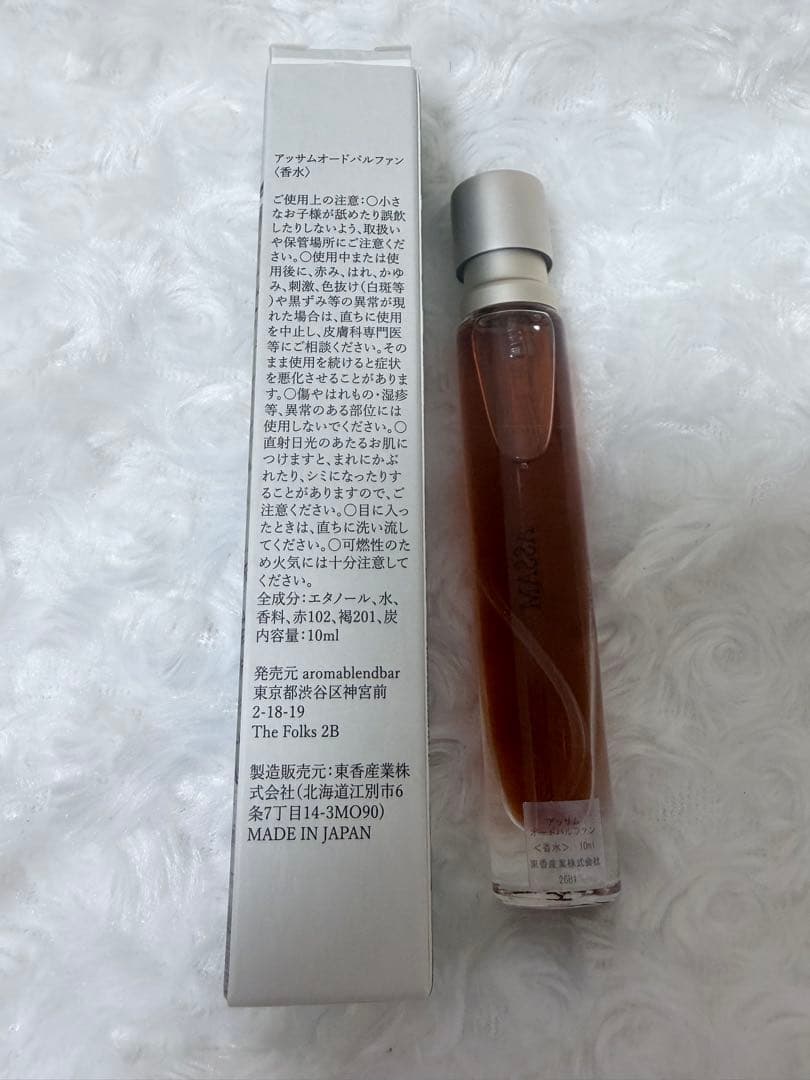 香水(ユニセックス) AROMA BLEND BAR ASSAM