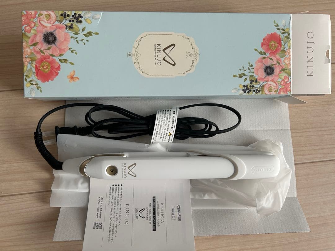 新品　キヌージョ ワールドワイドモデル 《海外兼用ストレートアイロン》
