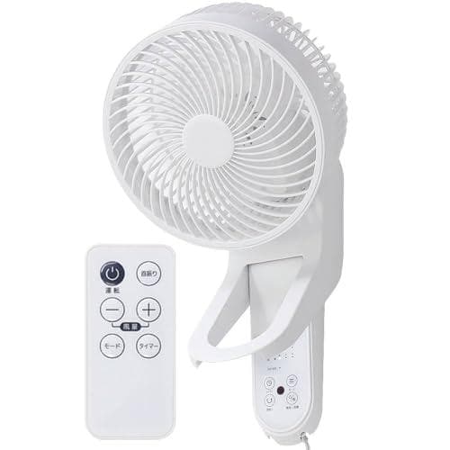 iimono117 壁掛式 洗える サーキュレーター 静音 24畳 360度 .