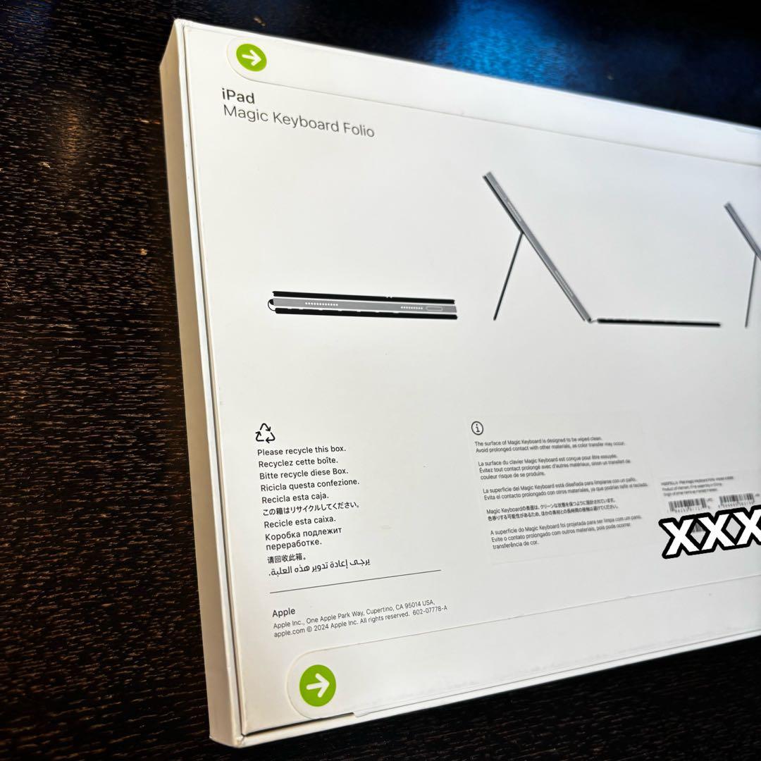 ✨新品未開封✨Apple Magic Keyboard Folio