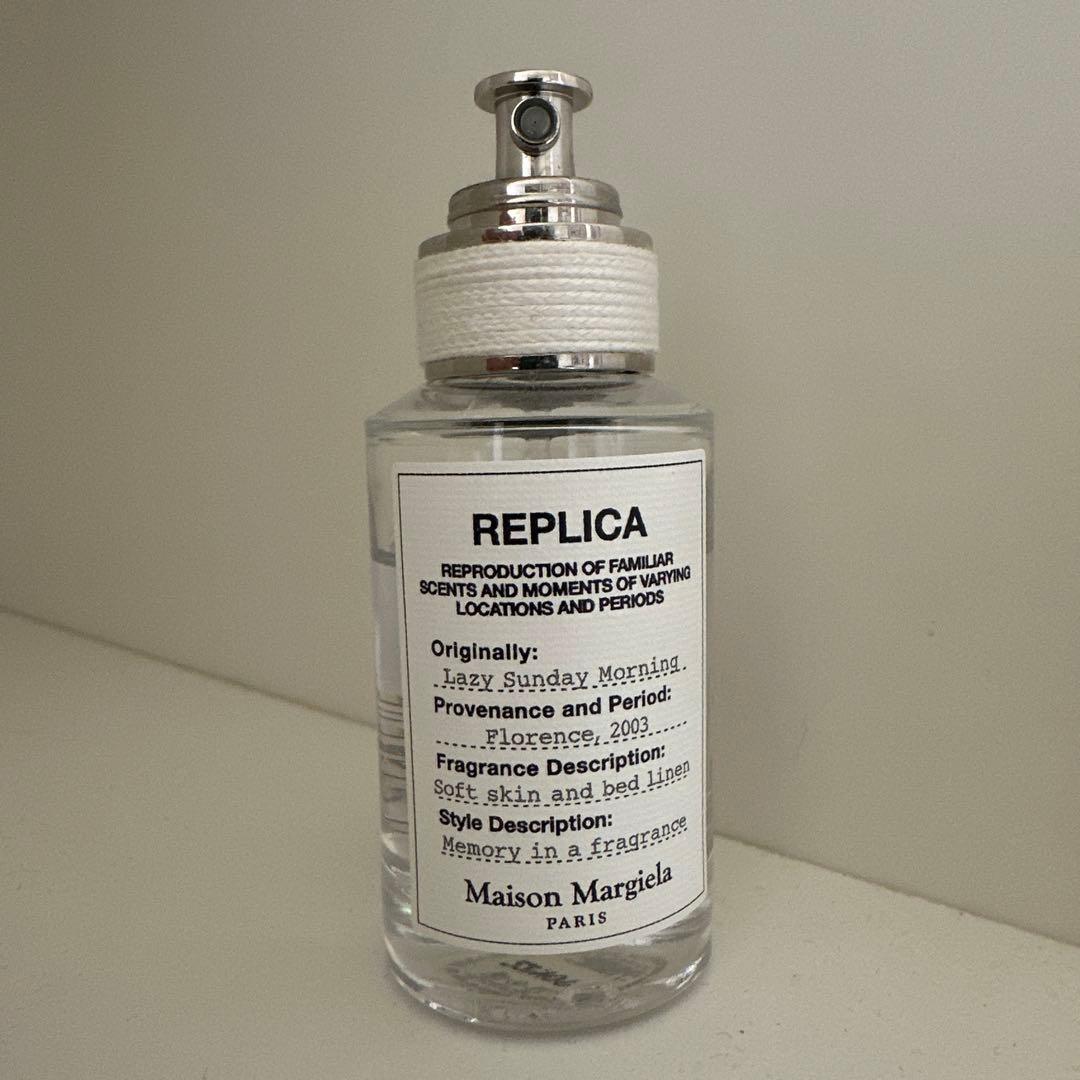 Maison Margiela マルジェラ レイジーサンデーモーニング 30ml