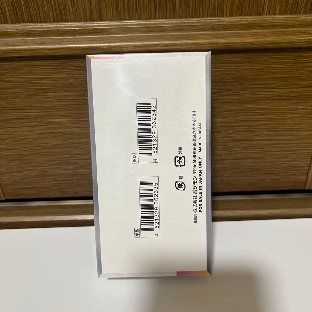 ポケカ box テラスタルフェスex 新品未開封 シュリンク付き商品