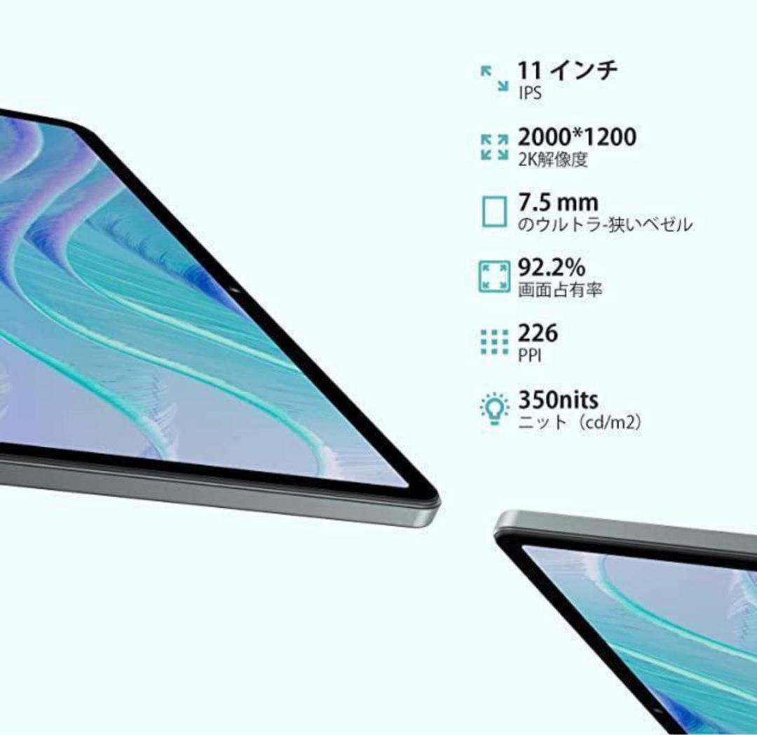 【即日発送】Headwolf HPad2 Android 11 RAM