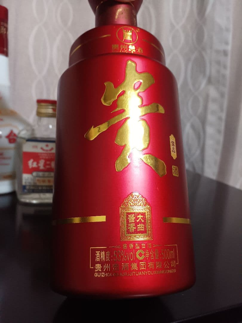 貴州貴酒&瑯琊台&桂林三花酒 3本 おまけ付 中国酒 白酒 五粮液 貴州茅台酒