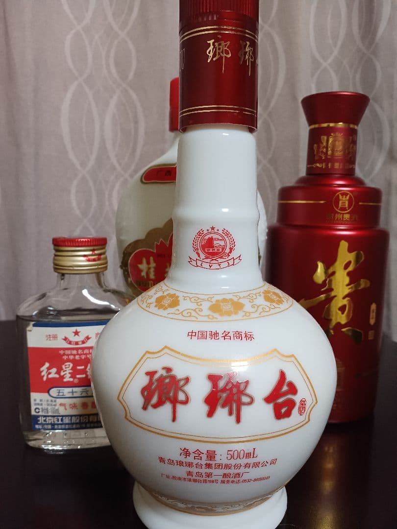貴州貴酒&瑯琊台&桂林三花酒 3本 おまけ付 中国酒 白酒 五粮液 貴州茅台酒