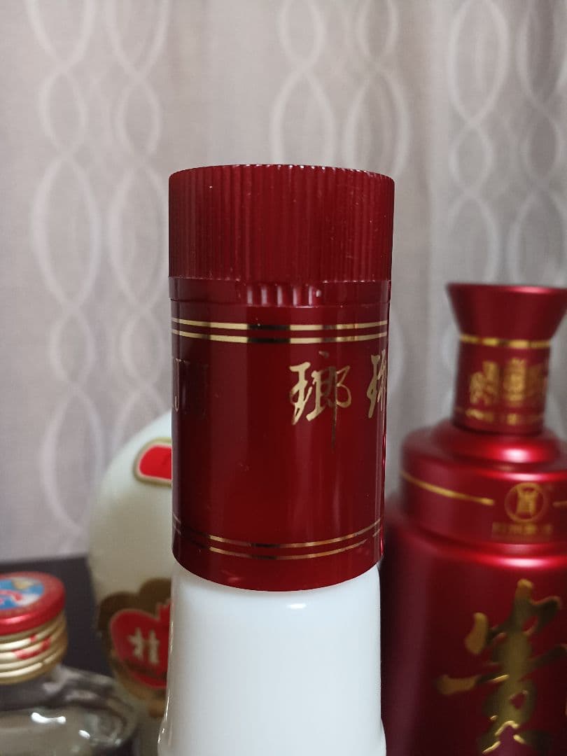 貴州貴酒&瑯琊台&桂林三花酒 3本 おまけ付 中国酒 白酒 五粮液 貴州茅台酒