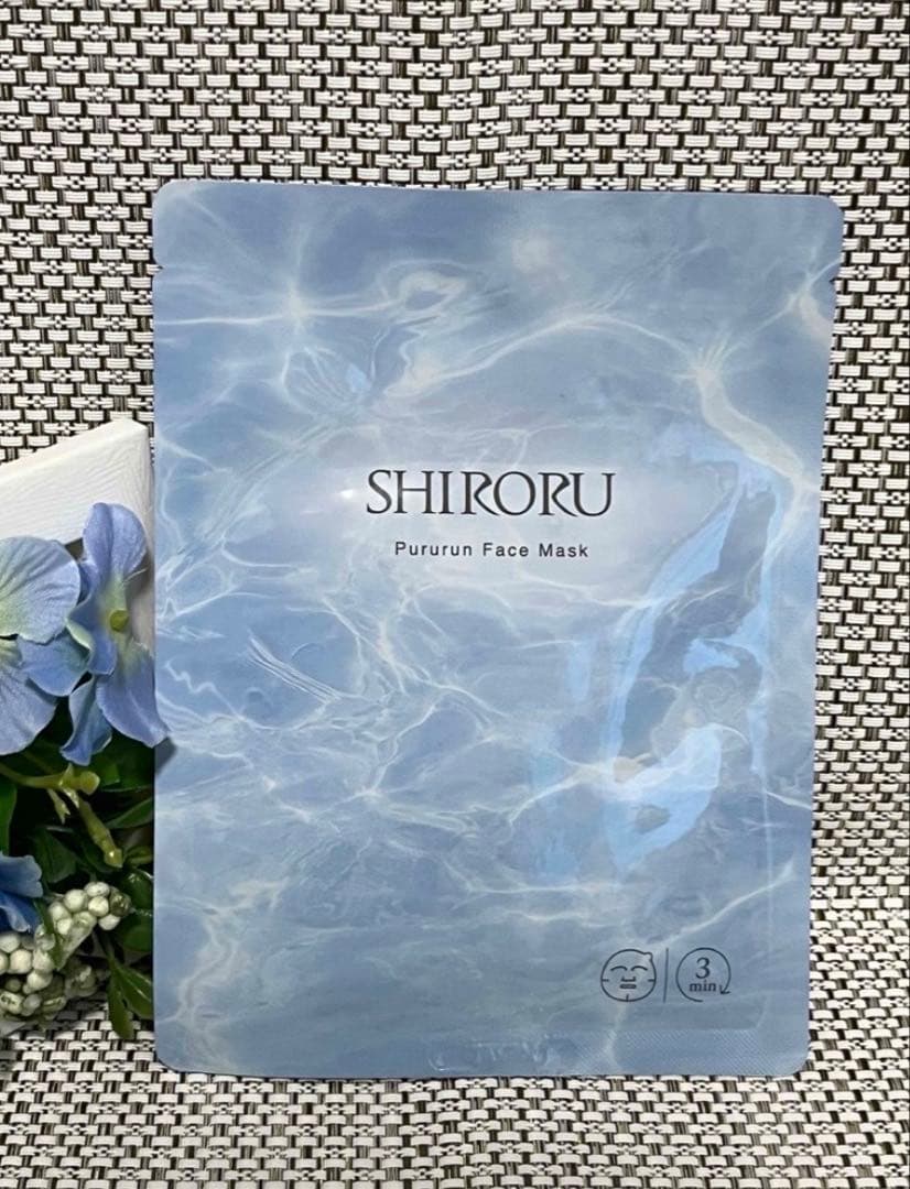 【新品未開封】シロルクリスタルホイップブラック1本・ホワイトニングゲル2本セット