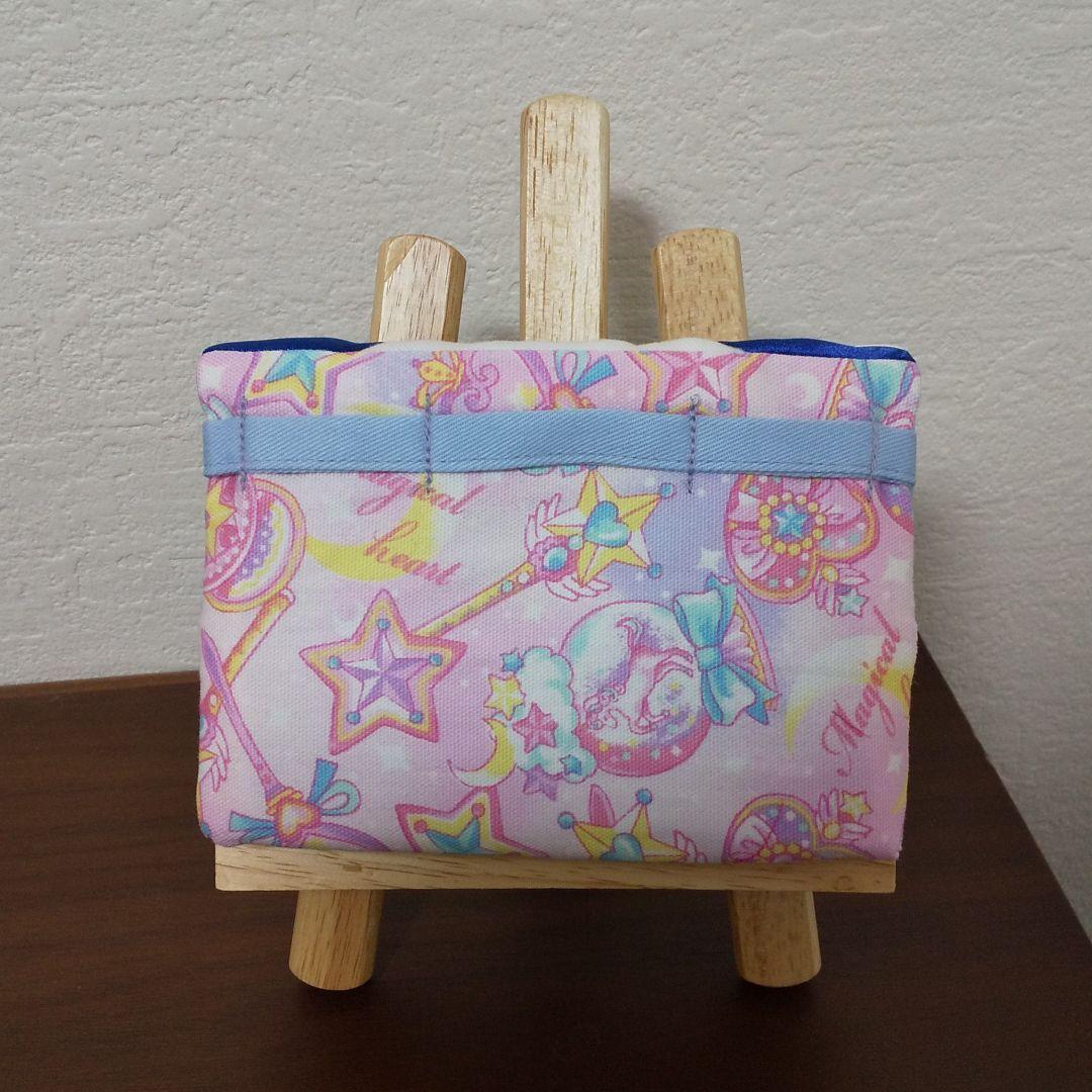 オーダー専用 移動ポケット女の子 セーラー服 ゆめかわ マジカル