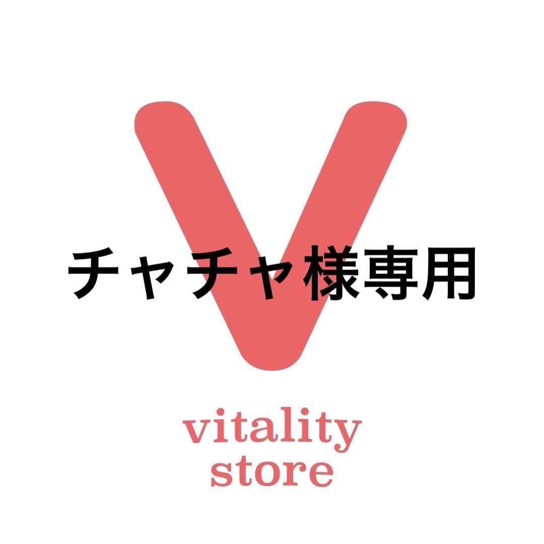 チャチャ