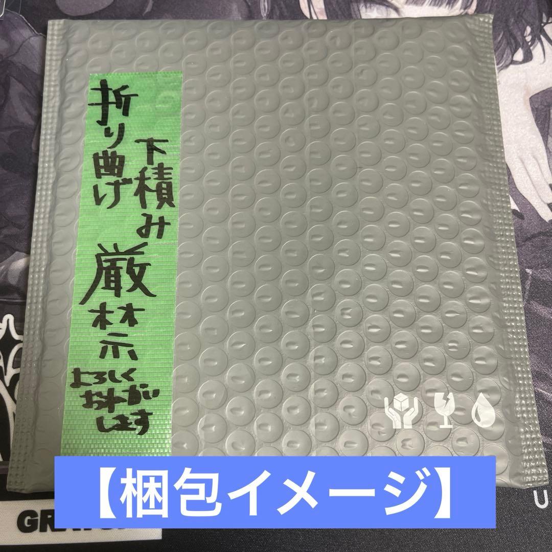 エクストラバトルの日 ミュウ プロモ　343/s-p