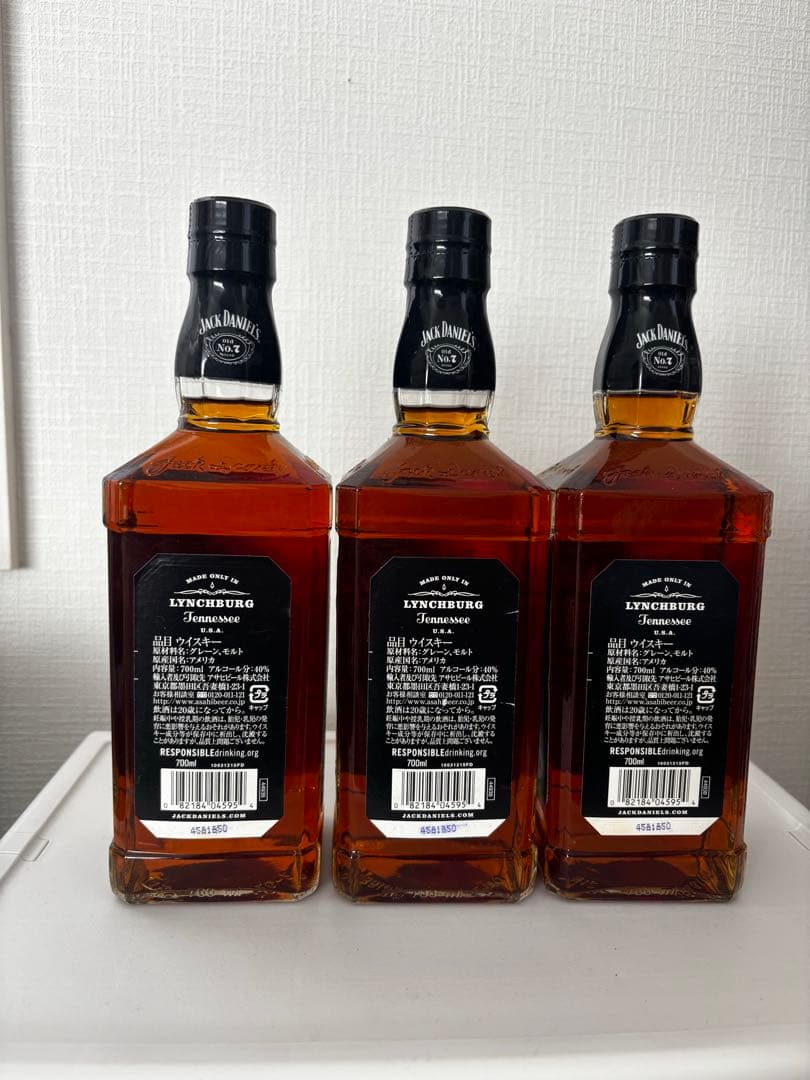 ジャックダニエル　700ml 3本セット