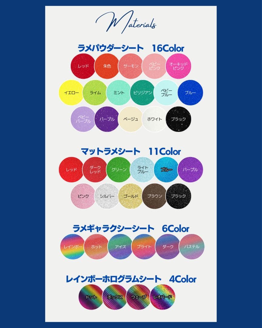 ︎✦︎専用︎✦︎ @@さま 〜1/2