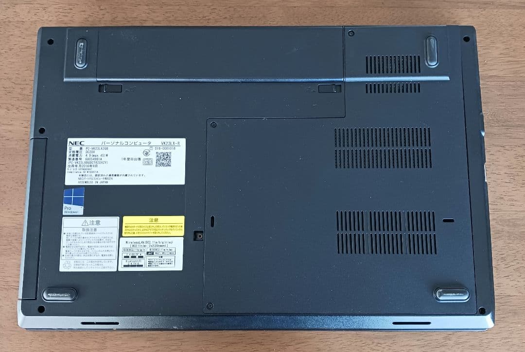 Windowsノート本体 PC-VK23LXZGR Core i3 8GB RAM SSD 128GB