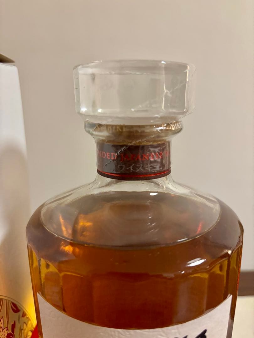 響 ブロッサムハーモニー 2021 新品未開封 hibiki whisky
