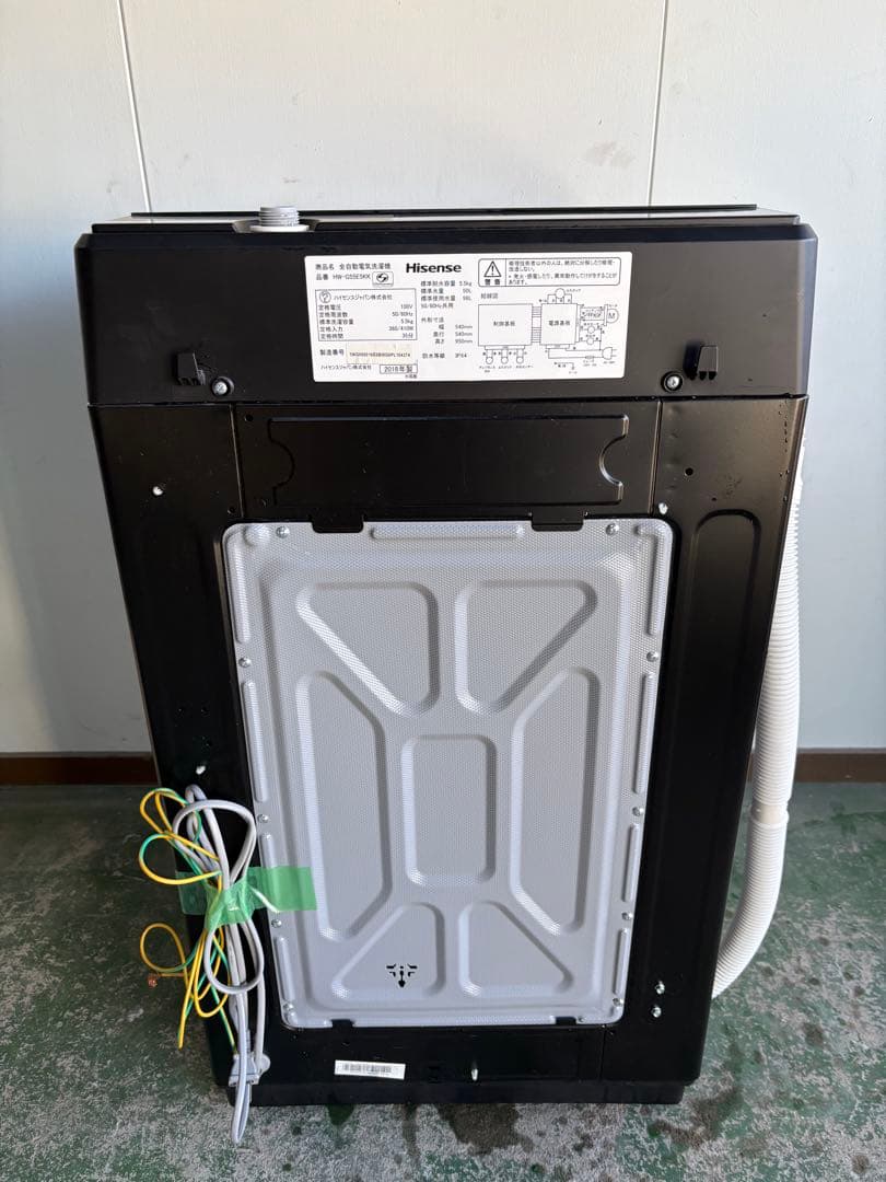 Hisense/縦型洗濯機/HW-G55E5KK/5.5kg/美品