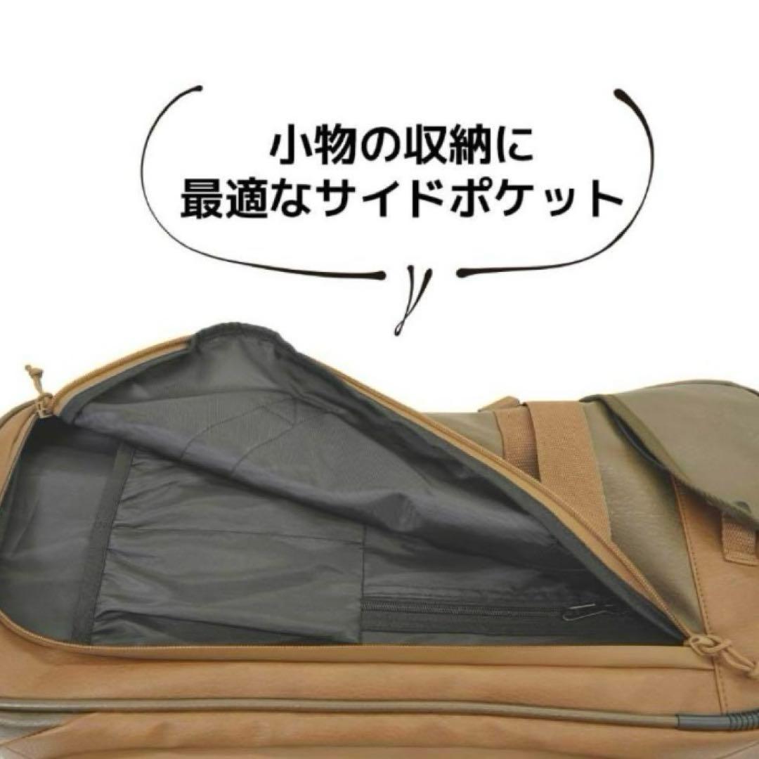 ワークマン ピックアップ　ボストンキャリー　3way