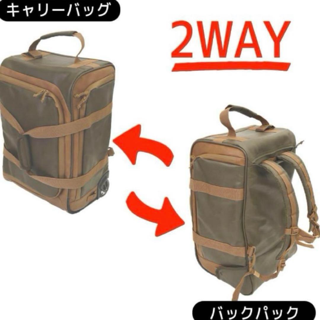 ワークマン ピックアップ　ボストンキャリー　3way