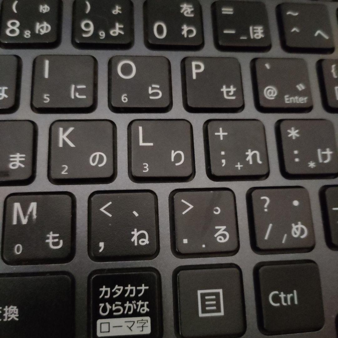 Windowsノート本体 FUTRO MU937