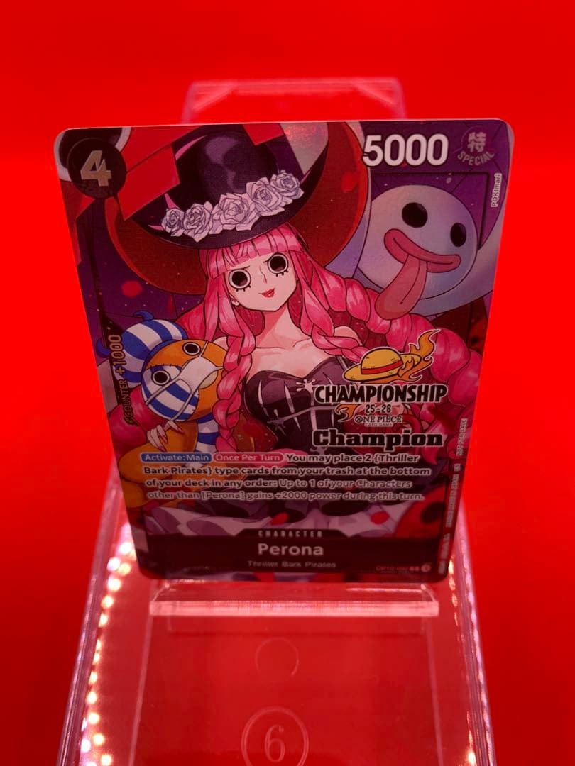 【英語版】ペローナChampion CS25-26 ワンピカ