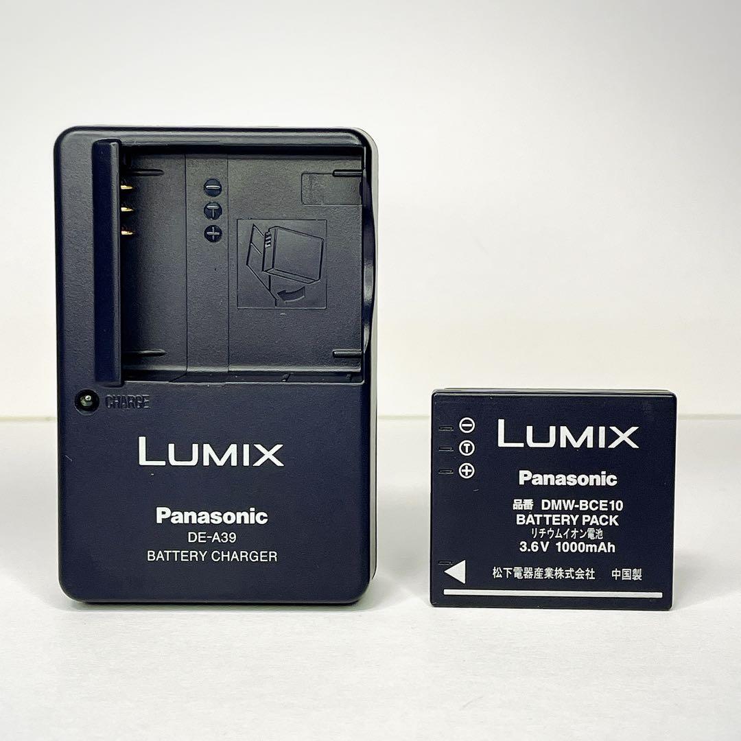 【美品】Panasonic DMC-FX55 コンパクトデジタルカメラ
