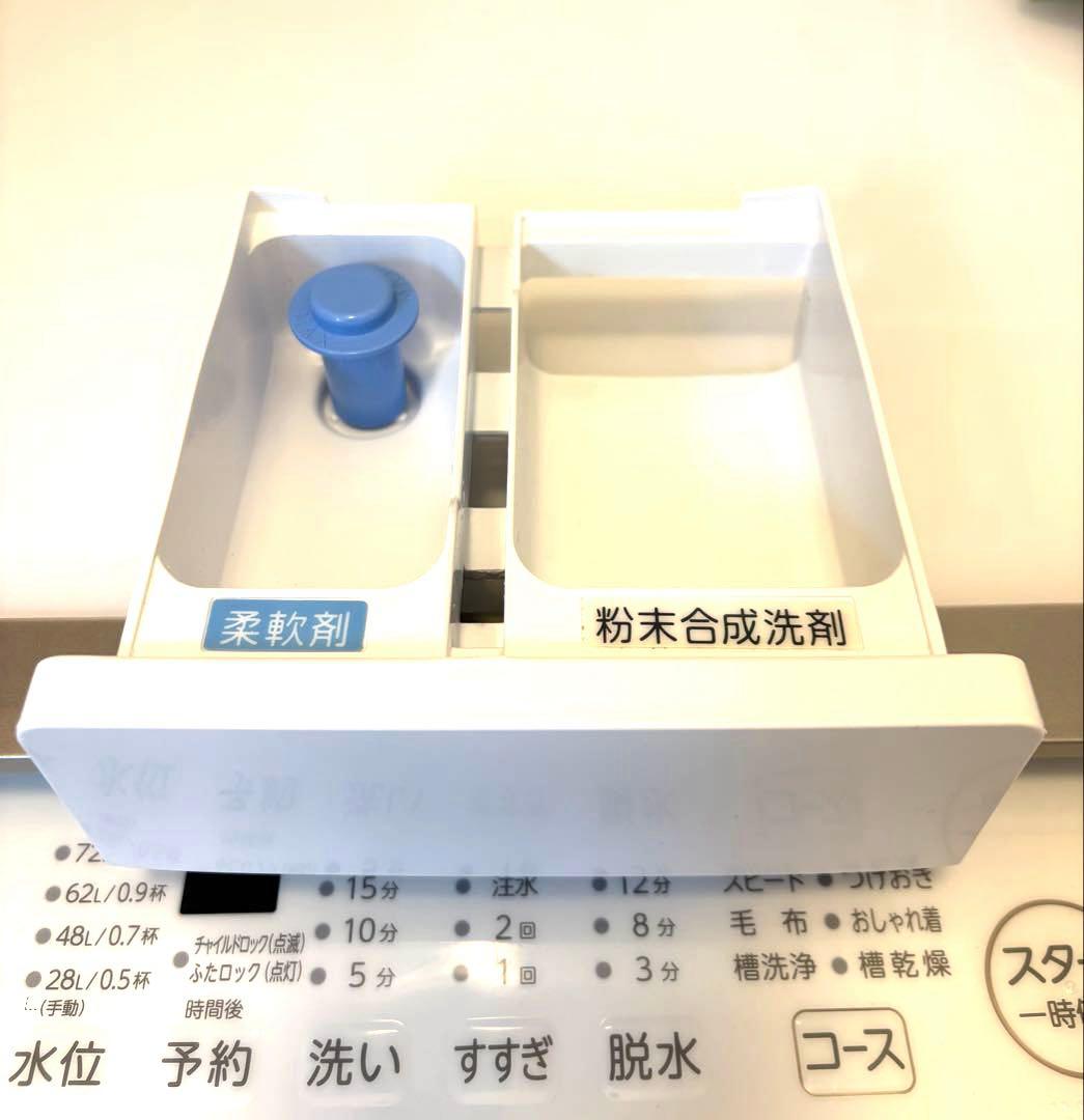 【極美品】24年製（25年11月購入）　東芝　全自動洗濯機　AW-10GM3