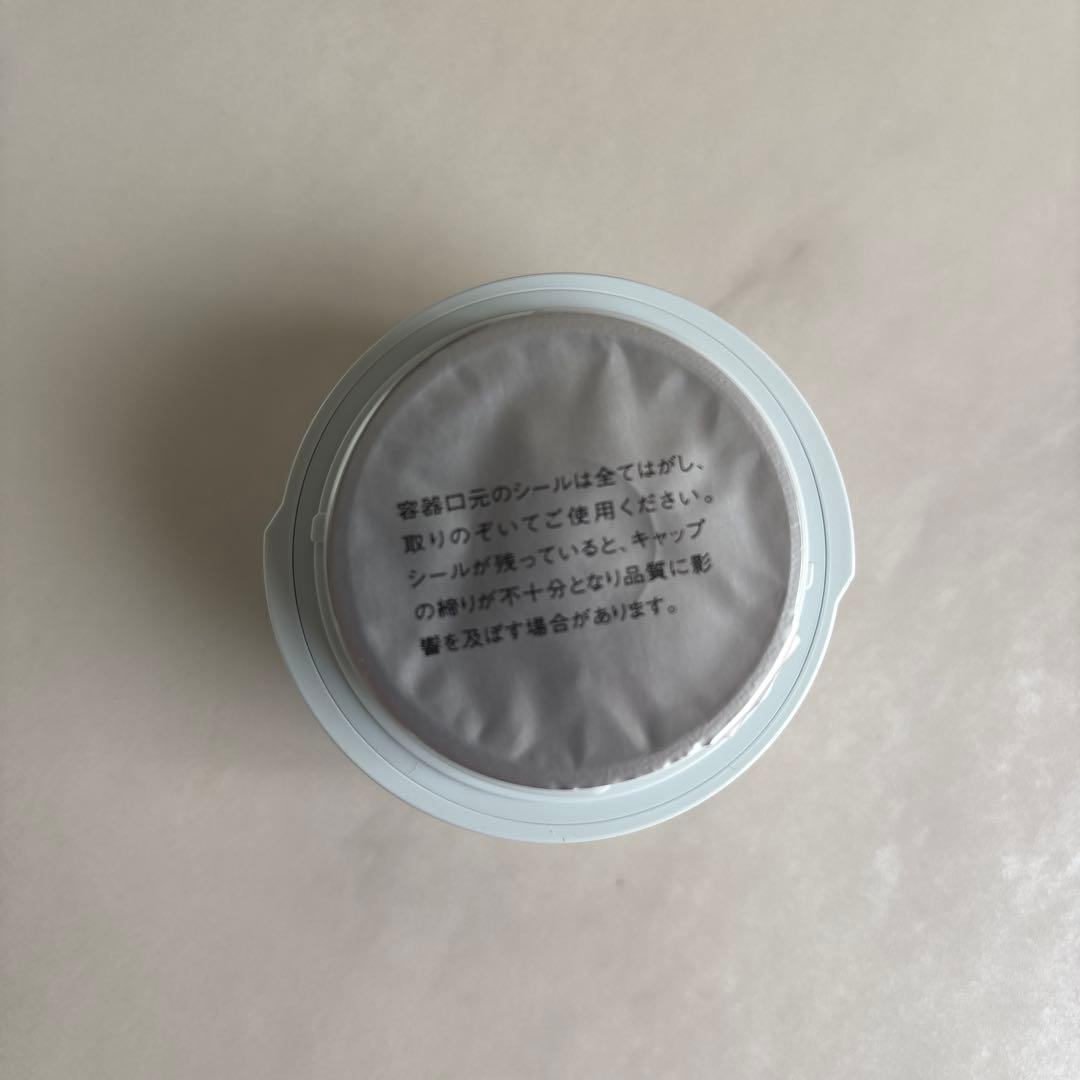 専用出品　ALBION アンフィネス　ブライトニング　ダーマクリーム30g