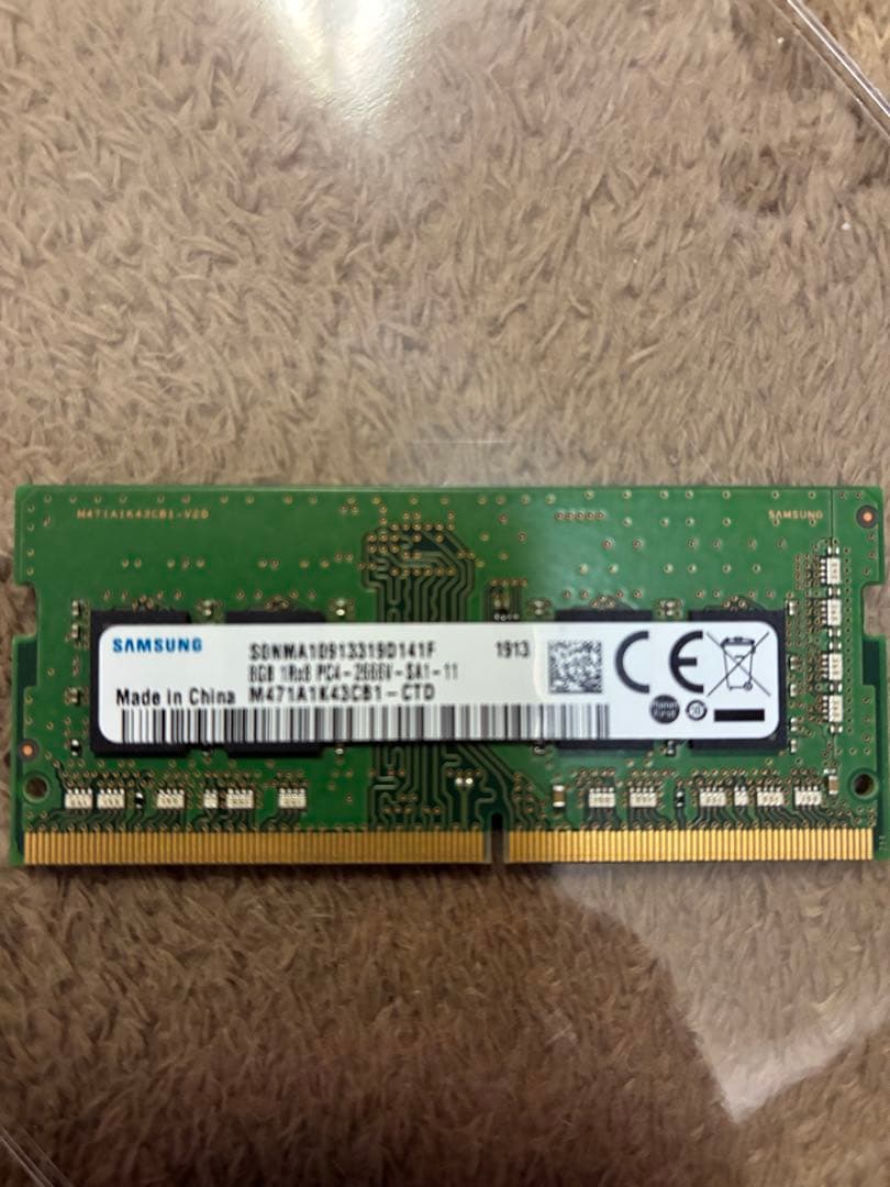 SK hynix SAMSUNG 8GB 1Rx8 DDR4 2枚
