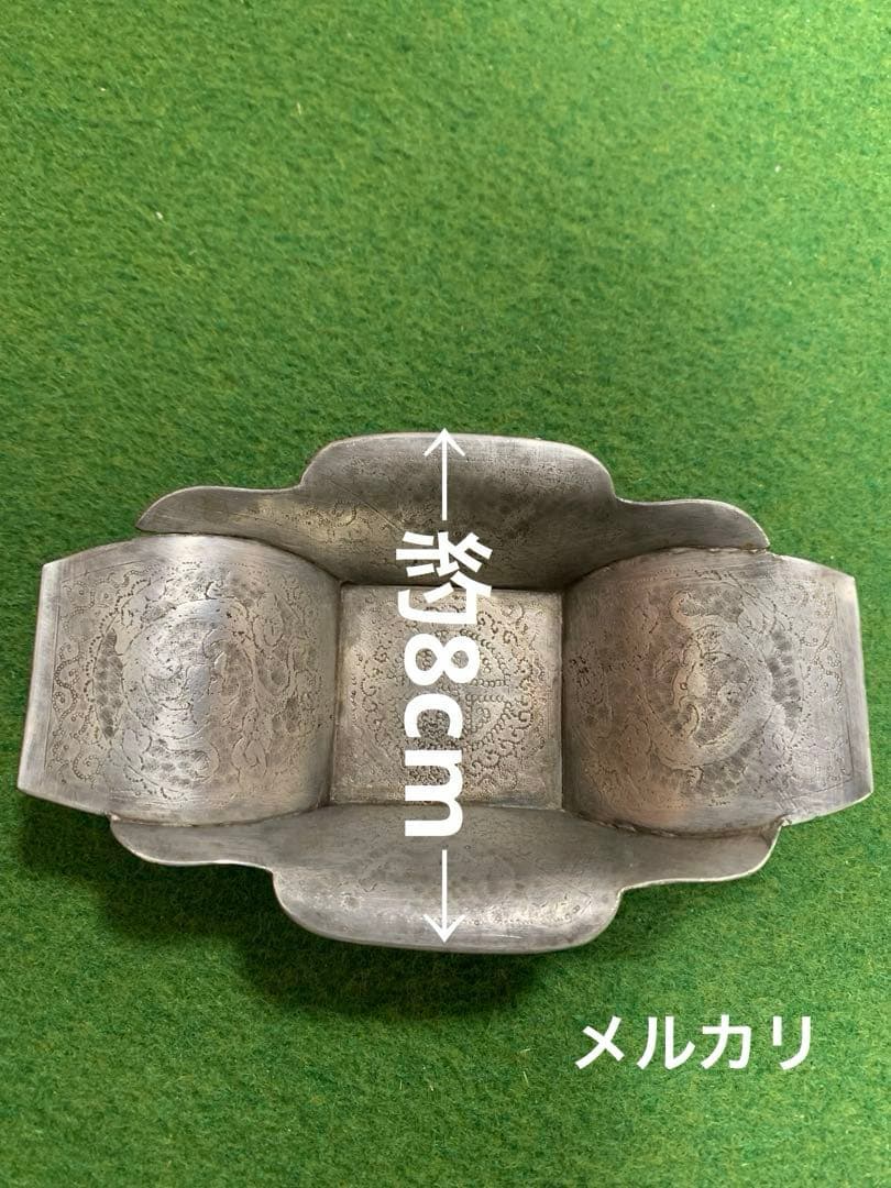 骨董　渡り　茶道具　茶托　五客
