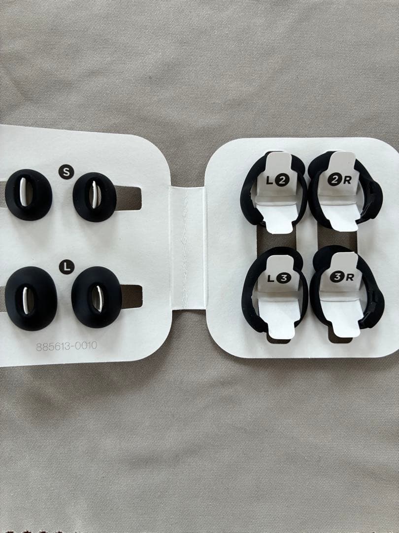 【右耳のみ】BOSE QuietComfort Ultra Earbuds