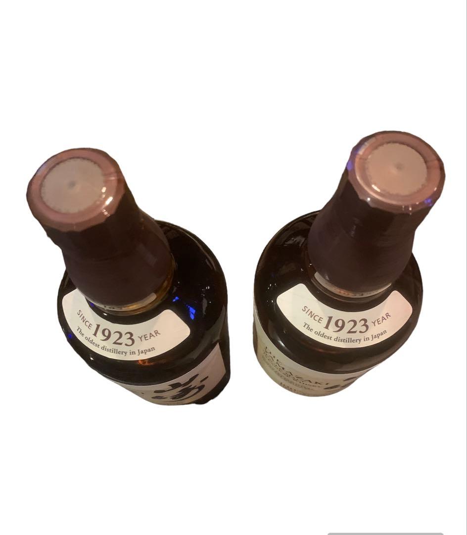 【限定】未開封 山崎700ml 2本セット