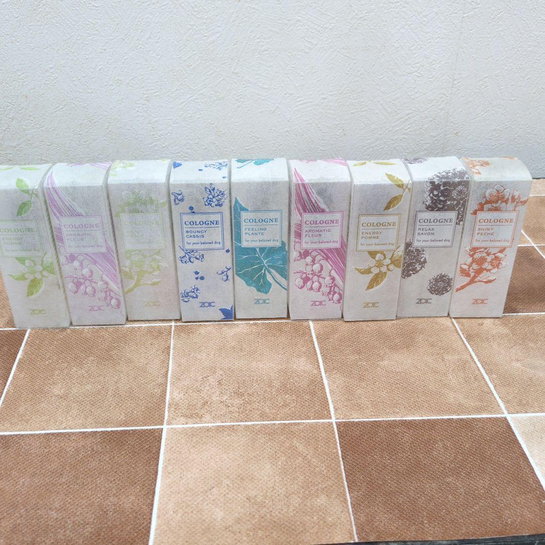 愛犬用コロン 4種セット