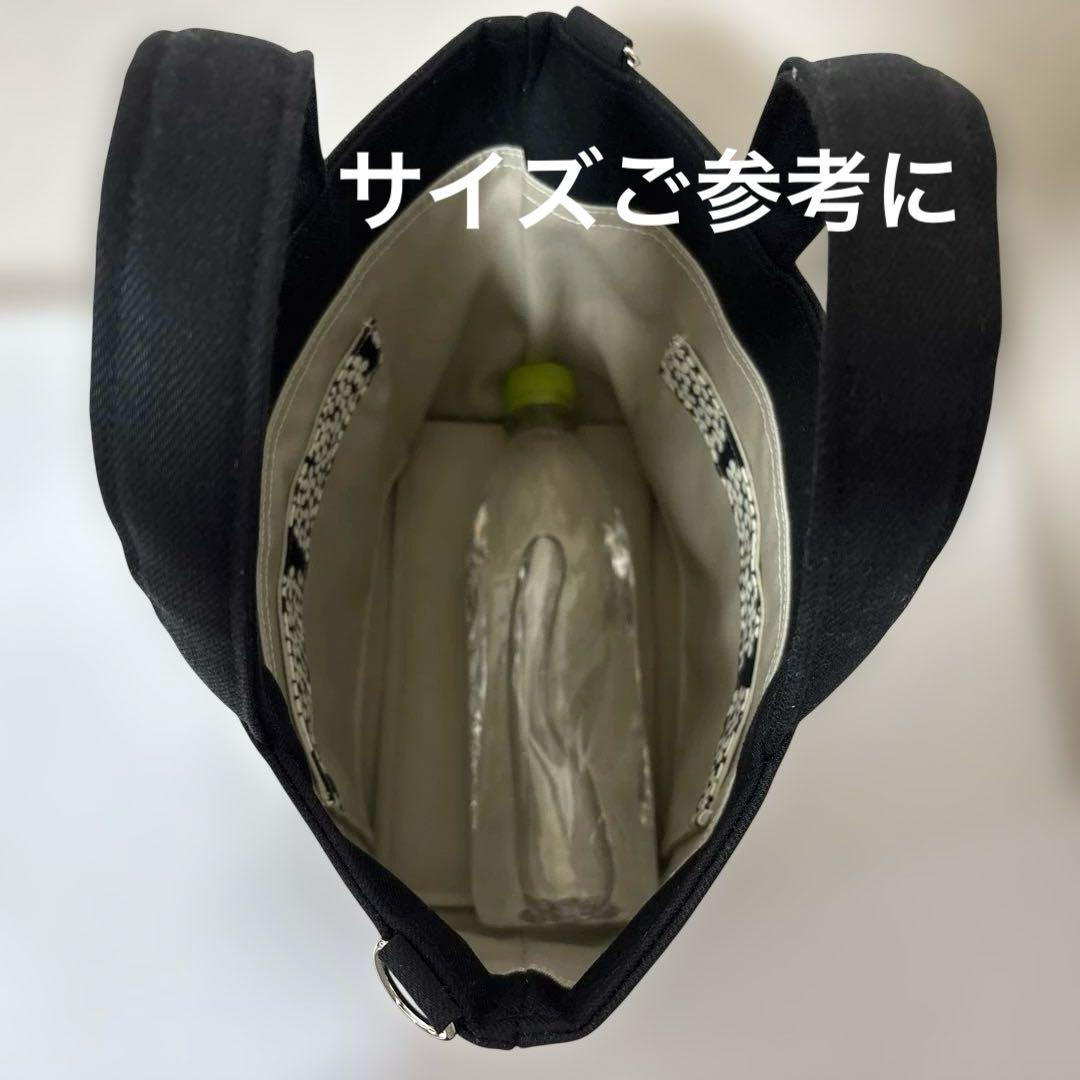 ハンドメイド　トートバッグ　紫陽花柄　北欧風　デニム黒